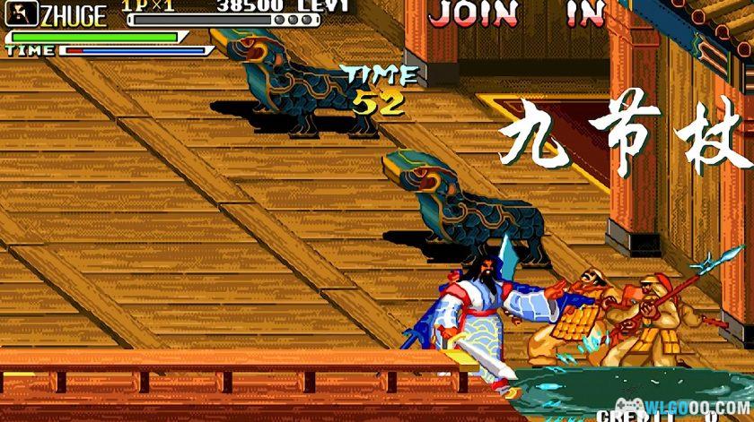 街机 三国战纪第一部[Hack]-解除出招限制，隐藏人物-图片3