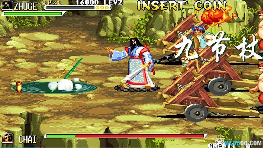 街机 三国战纪第一部[Hack]-解除出招限制，隐藏人物-图片4