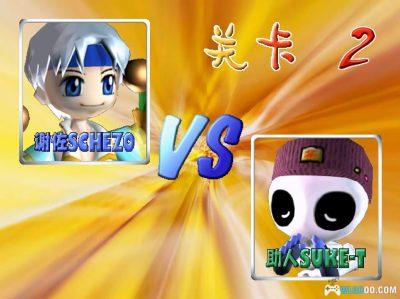 DC噗哟噗哟DA![汉化]｜附模拟器-2025.5.19发布-图片10