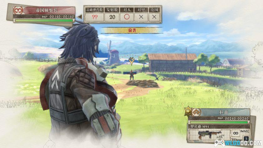 PC战场女武神4 最终版v1.03[中文]｜修改器+10周年插画集-图片3