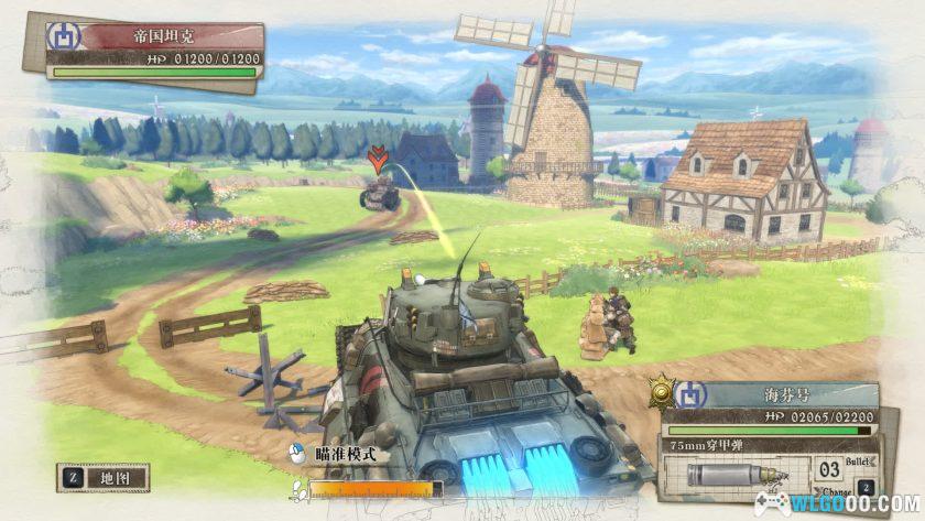 PC战场女武神4 最终版v1.03[中文]｜修改器+10周年插画集-图片8