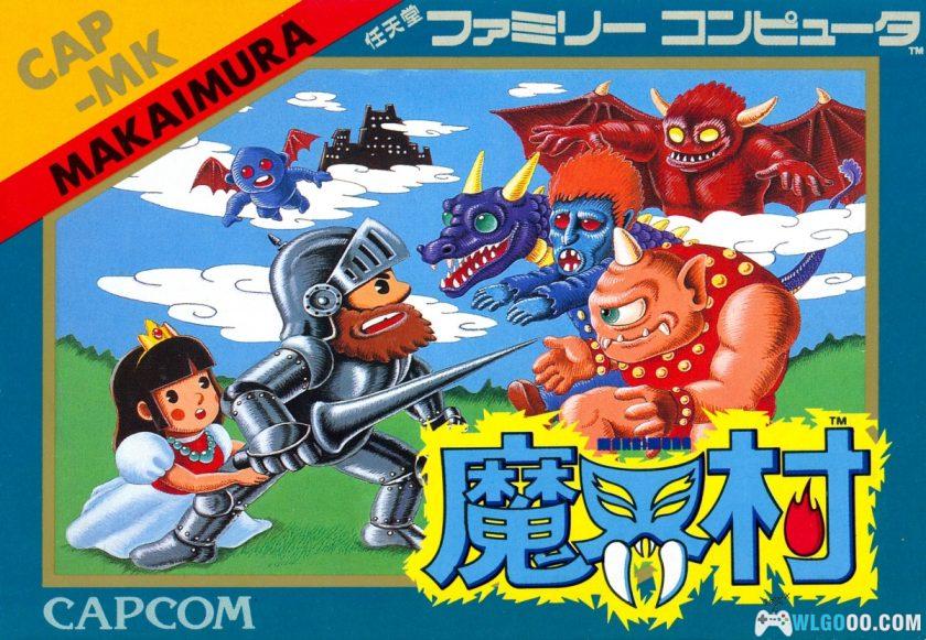 FC魔界村[Hack]－主角无敌+秘籍-图片1