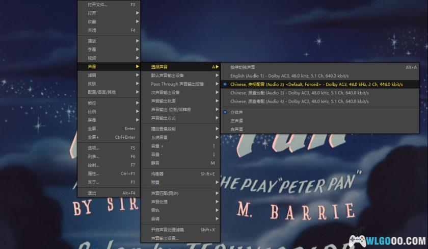 动画 小飞侠Peter Pan(1953)[国粤台英]｜1080P修复-图片2