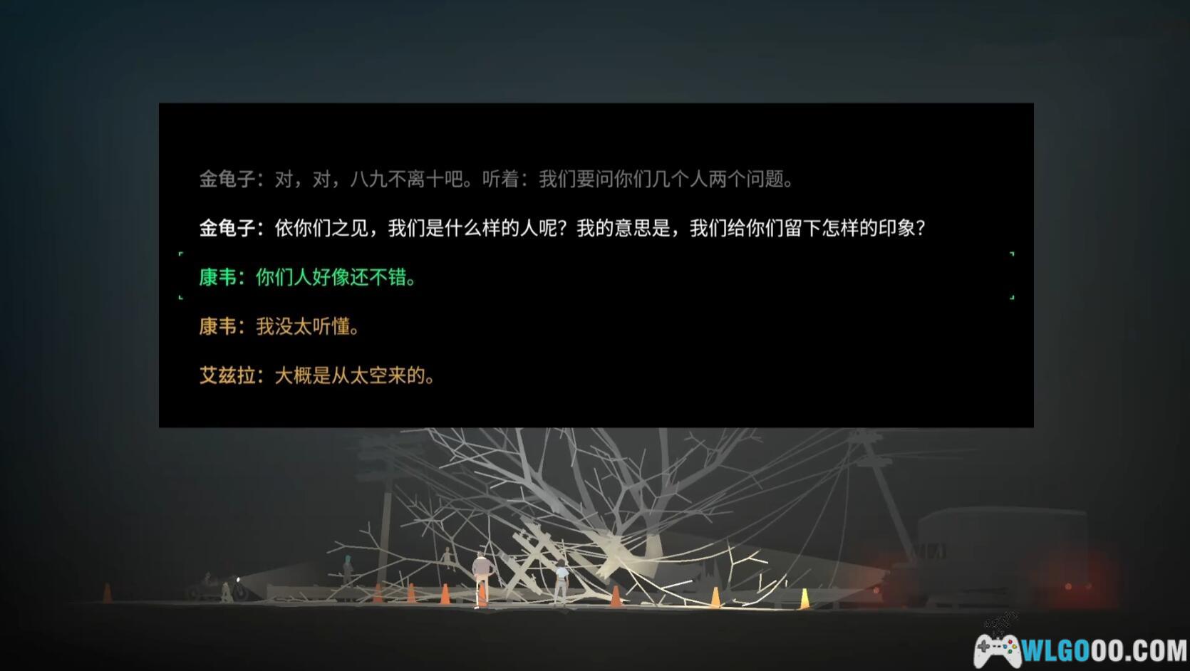 安卓 肯塔基零号公路v1.0.3[中文移植]｜开始文艺的自驾旅行-图片9