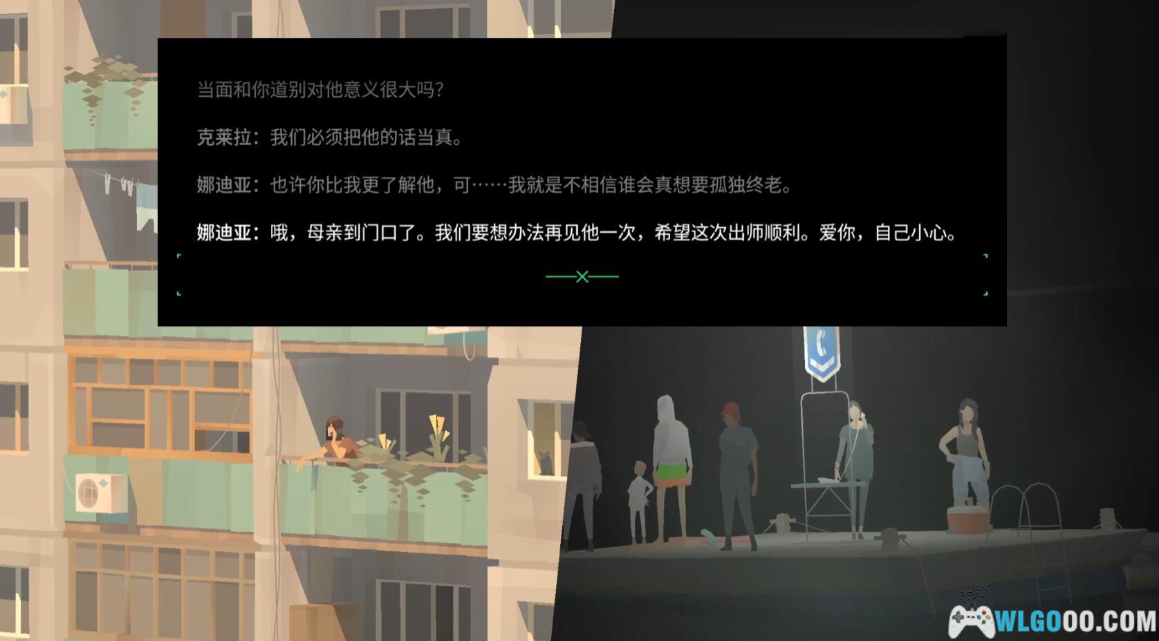 安卓 肯塔基零号公路v1.0.3[中文移植]｜开始文艺的自驾旅行-图片11