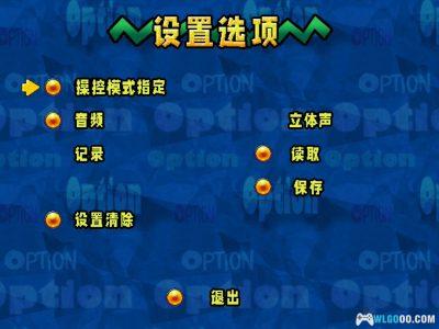 DC噗哟噗哟DA![汉化]｜附模拟器-2025.5.19发布-图片5