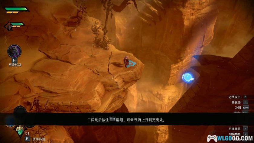 PC暗黑血统：创世纪[中文]｜修改器+设定集-图片9