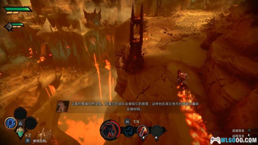 PC暗黑血统：创世纪[中文]｜修改器+设定集-图片4