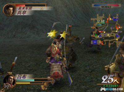 PS2真三国无双2：猛将传[1.0汉化V2]｜攻略金手指-2025.5.20更新-图片8