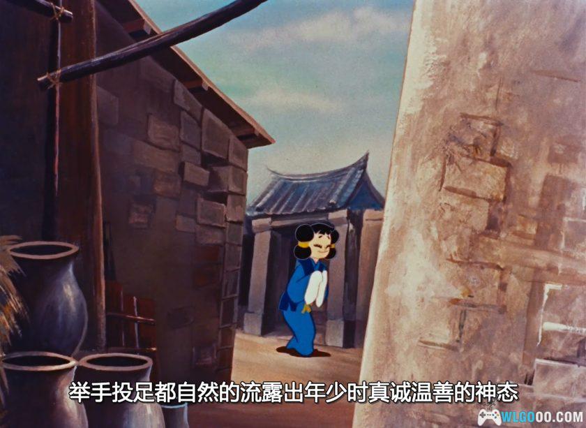 动画 白蛇传(1958)[日语中字]｜1080P修复-图片4