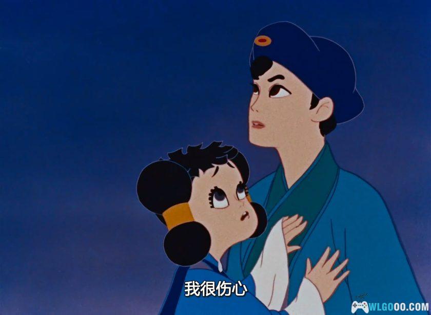 动画 白蛇传(1958)[日语中字]｜1080P修复-图片11