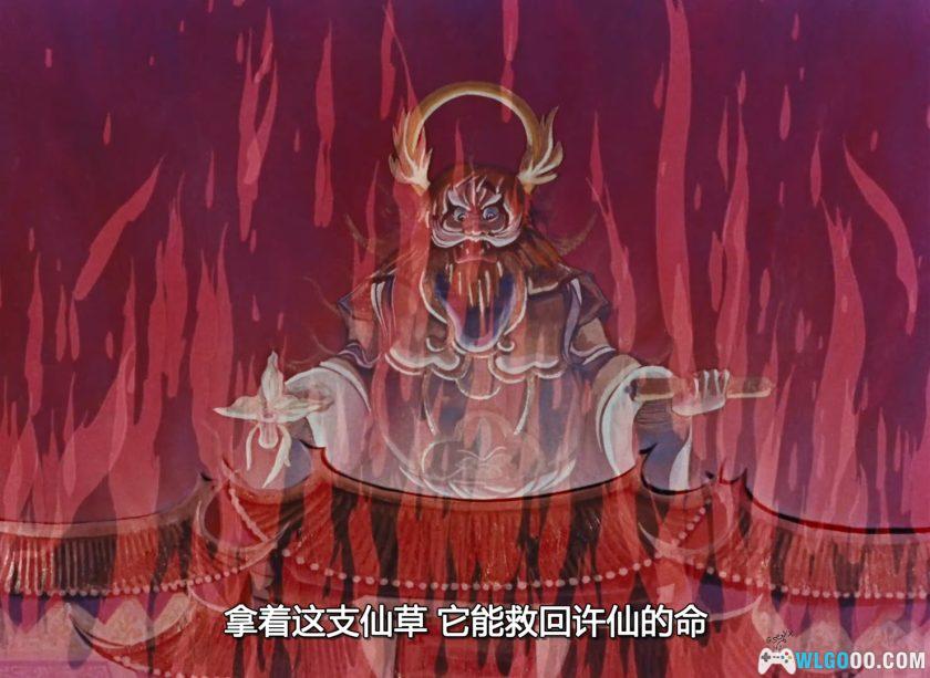 动画 白蛇传(1958)[日语中字]｜1080P修复-图片12
