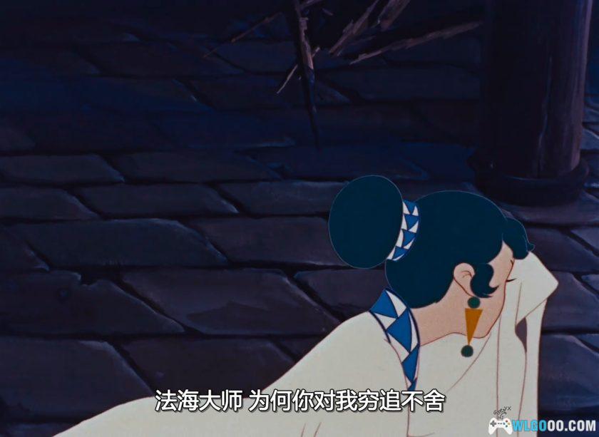 动画 白蛇传(1958)[日语中字]｜1080P修复-图片10