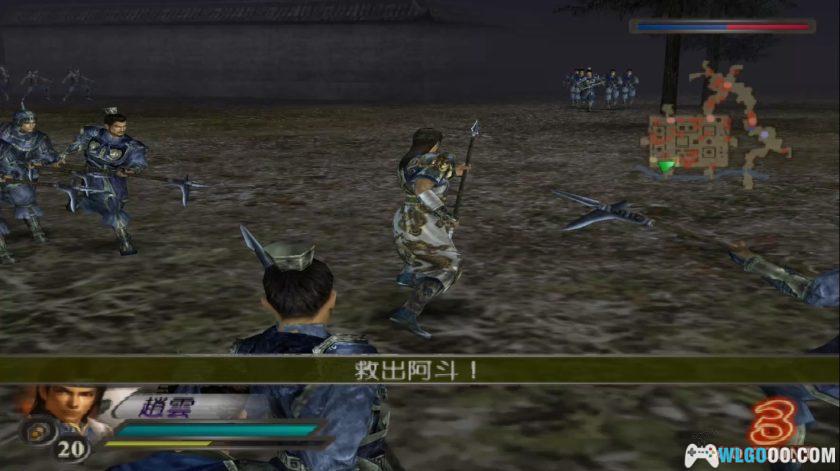 PS2真三国无双3猛将传[1.0最终汉化V3]｜高清纹理+攻略-2025.5.11更新-图片13