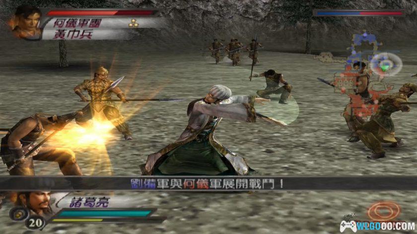 PS2真三国无双3猛将传[1.0最终汉化V3]｜高清纹理+攻略-2025.5.11更新-图片10