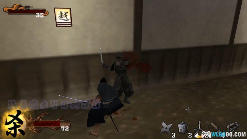 PSP天诛3 携带版[纹理汉化]｜流程攻略+金手指-2025.5.16发布-图片12