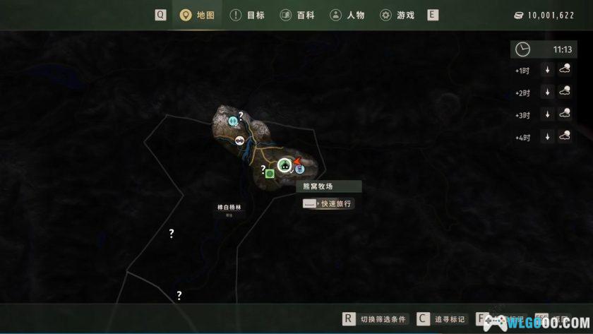 安卓 猎人之路v1.0.1[中文完整][DLC]｜真实狩猎模拟-图片5