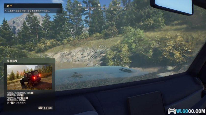 安卓 猎人之路v1.0.1[中文完整][DLC]｜真实狩猎模拟-图片4