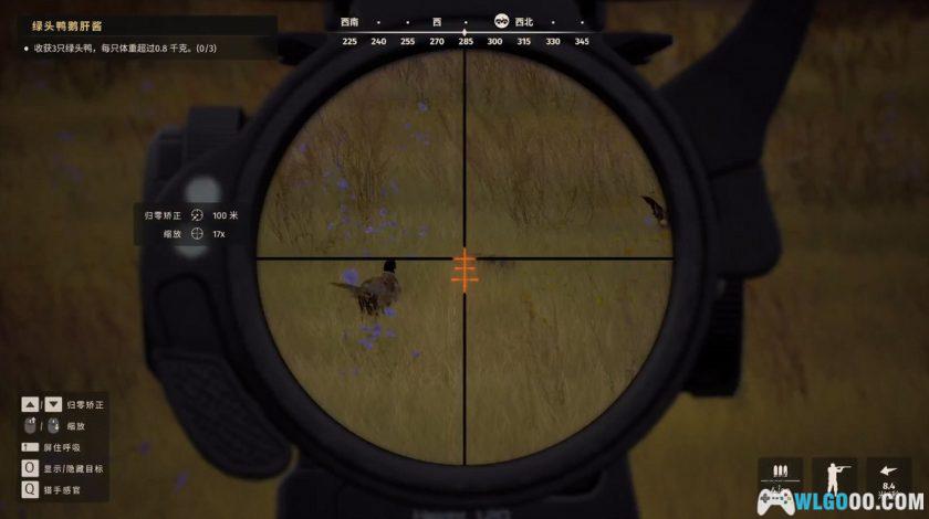 安卓 猎人之路v1.0.1[中文完整][DLC]｜真实狩猎模拟-图片7