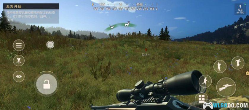 安卓 猎人之路v1.0.1[中文完整][DLC]｜真实狩猎模拟-图片12