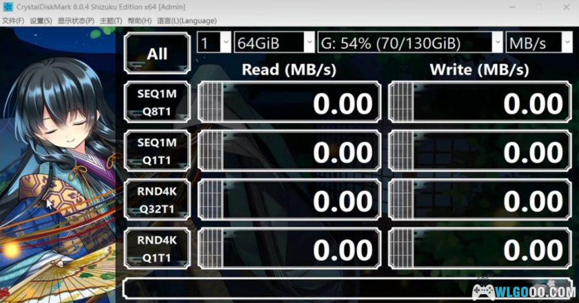 CrystalDisk硬盘检测工具[美化版]｜三件绿色套装-图片2