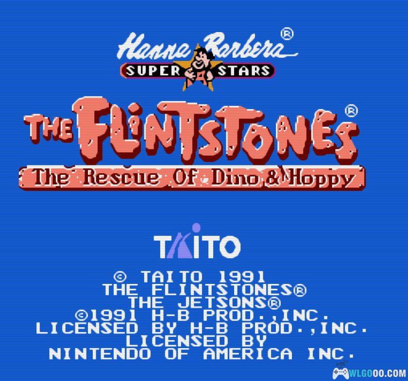 FC摩登原始人1代[Hack版]－角色无敌-图片2