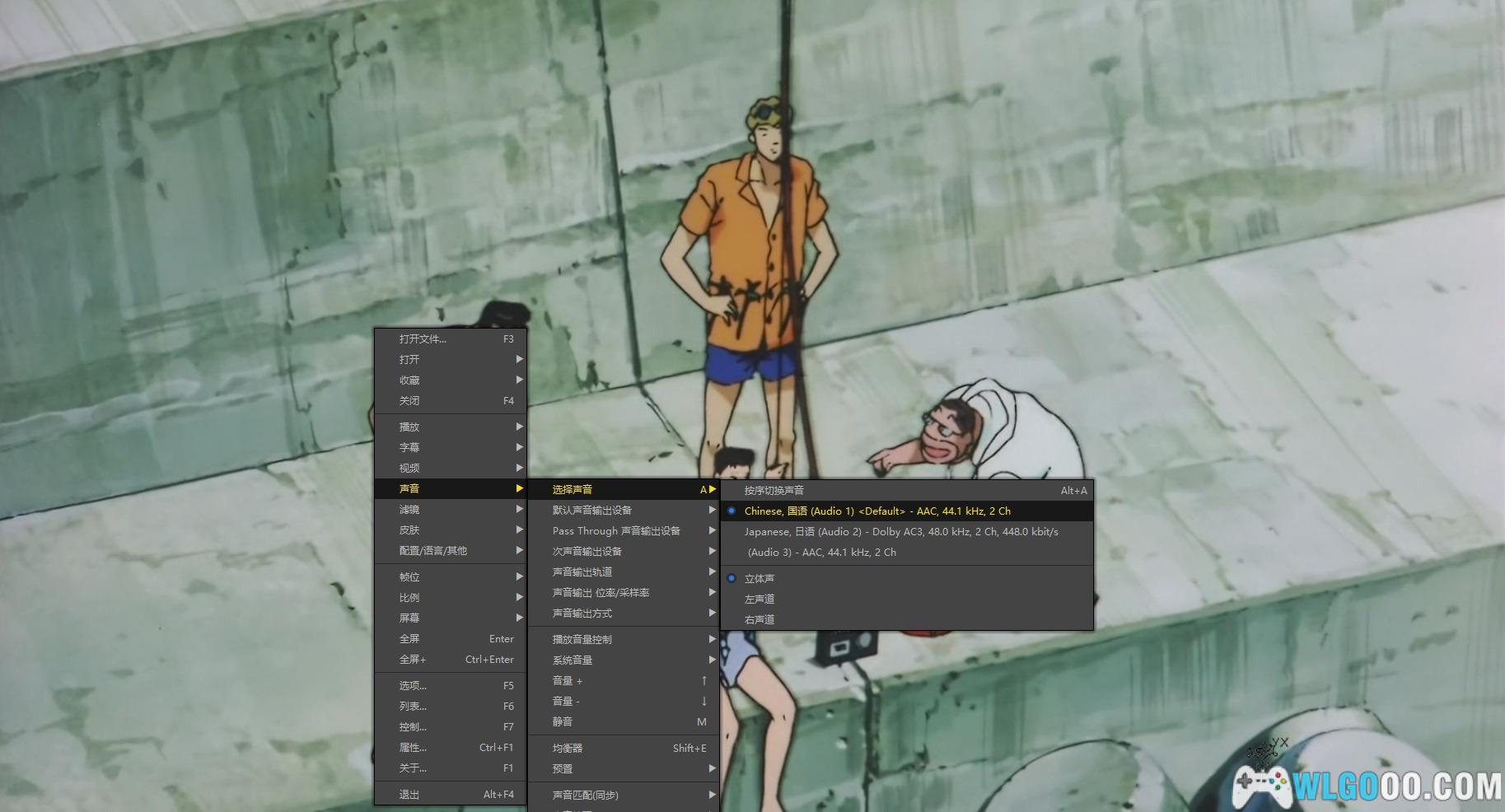 动画 灌篮高手 剧场版4(1995)[台日双配音]｜1080P高清修复-图片6