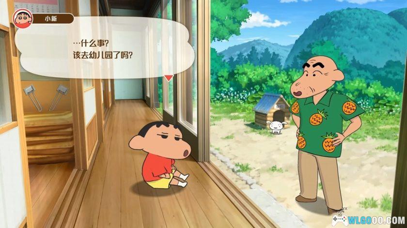 安卓 蜡笔小新：煤炭镇的小白v1.0.0[中文移植]｜类牧场物语-图片3