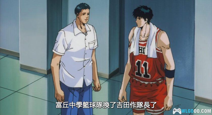 动画 灌篮高手 剧场版4(1995)[台日双配音]｜1080P高清修复-图片8