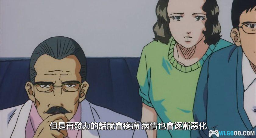 动画 灌篮高手 剧场版4(1995)[台日双配音]｜1080P高清修复-图片13