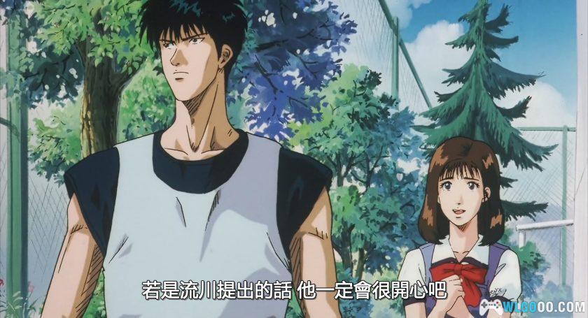 动画 灌篮高手 剧场版4(1995)[台日双配音]｜1080P高清修复-图片15
