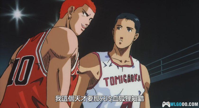 动画 灌篮高手 剧场版4(1995)[台日双配音]｜1080P高清修复-图片17