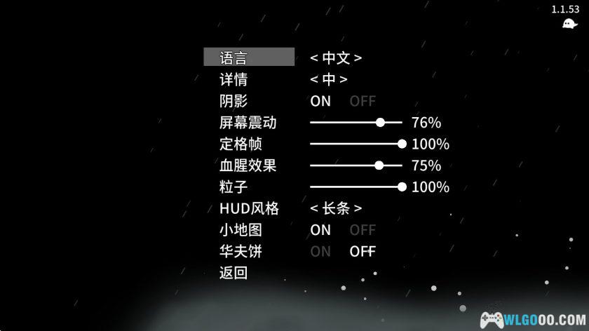 安卓 太空角斗士v1.1.53[中文完整版]｜肉鸽横版ACT-图片2