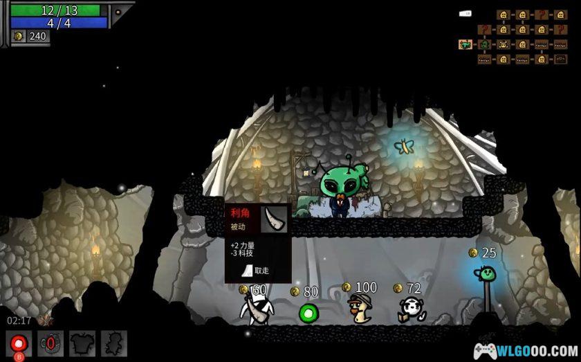 安卓 太空角斗士v1.1.53[中文完整版]｜肉鸽横版ACT-图片7