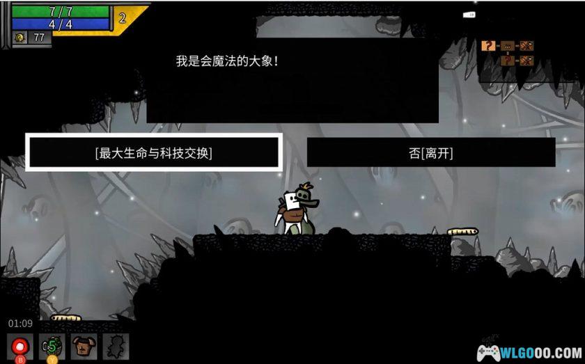 安卓 太空角斗士v1.1.53[中文完整版]｜肉鸽横版ACT-图片6