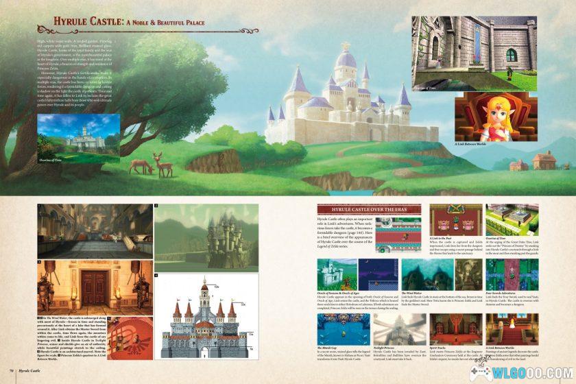 杂志：《塞尔达传说》百科全书｜任天堂授权精装本-图片7