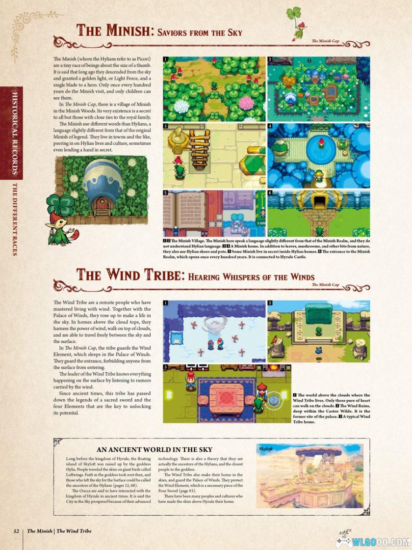 杂志：《塞尔达传说》百科全书｜任天堂授权精装本-图片5