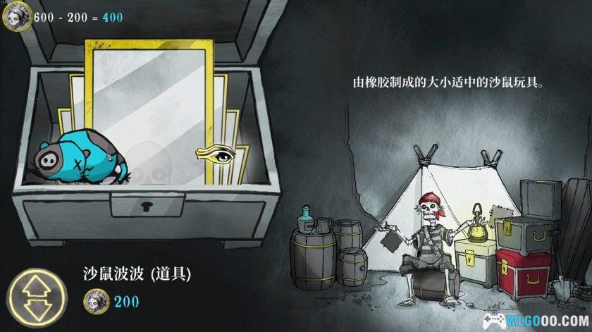 安卓 死亡与税赋 vm1.2.94[中文完整]｜死神也要绩效！-图片5