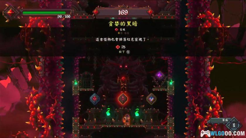 PC杀戮之源v1.2[GOG中文版]｜修改器+设定集-图片6