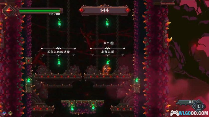 PC杀戮之源v1.2[GOG中文版]｜修改器+设定集-图片8