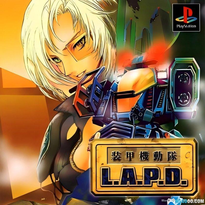PS1装甲机动队LAPD[Hack]｜按键回血 全武器 子弹无限-图片1