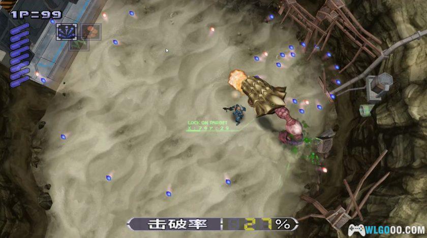 PS2 NEO新魂斗罗[汉化]｜金手指+高清纹理-2025.5.17发布-图片14