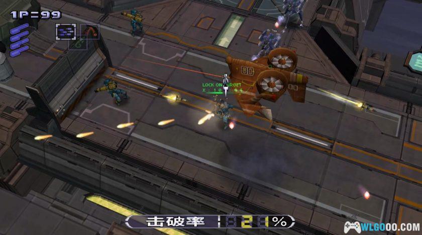 PS2 NEO新魂斗罗[汉化]｜金手指+高清纹理-2025.5.17发布-图片7