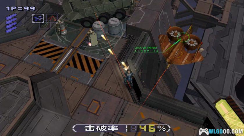 PS2 NEO新魂斗罗[汉化]｜金手指+高清纹理-2025.5.17发布-图片9