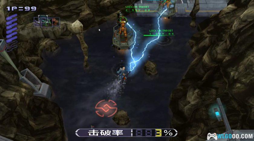 PS2 NEO新魂斗罗[汉化]｜金手指+高清纹理-2025.5.17发布-图片11