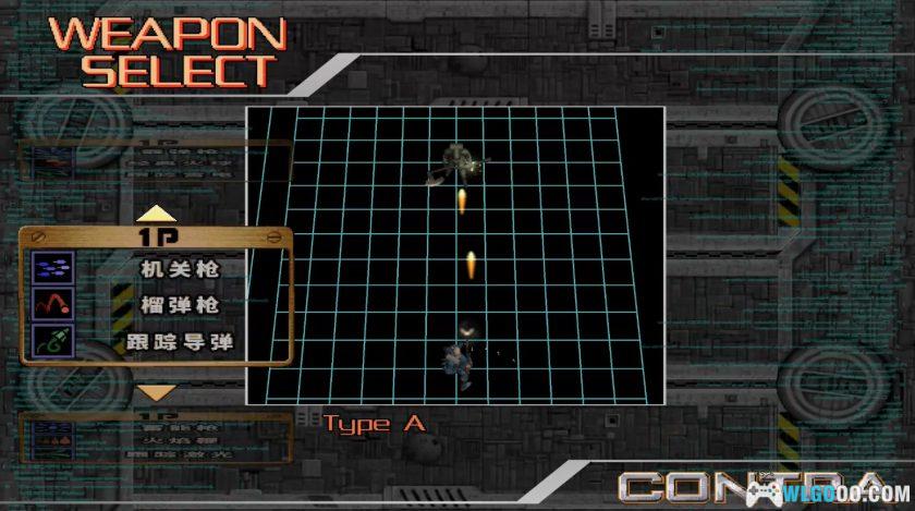 PS2 NEO新魂斗罗[汉化]｜金手指+高清纹理-2025.5.17发布-图片5