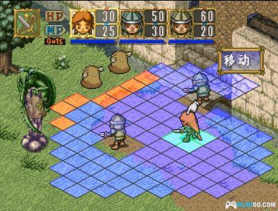 PS1波波罗克洛伊斯物语[1.2汉化]｜攻略金手指-2025.6.18更新-图片11