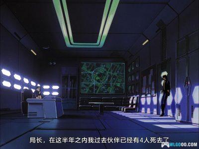 动画 午夜之眼：洋子篇(1989)[日语中字]｜1080P修复-图片13