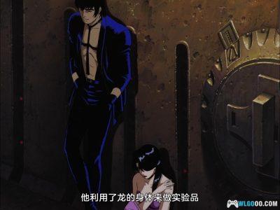 动画 午夜之眼2：良子篇(1989)[日语中字]｜1080P高清-图片10