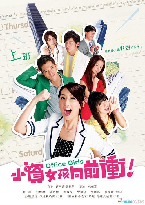 时光总是在不经意地溜走《岁月神偷》不可错过的电影原声音乐-图片3